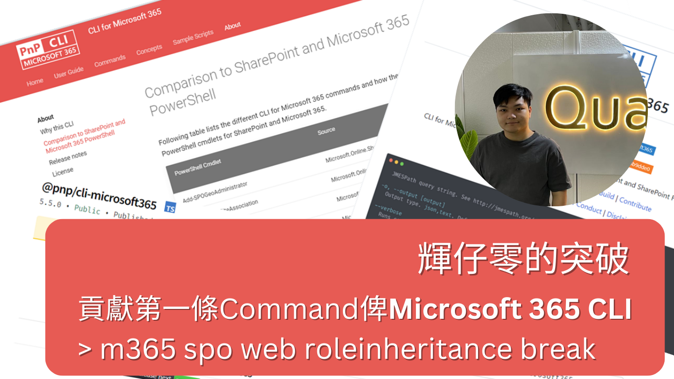 Contributed our first command to Microsoft 365 Cli – Quantr